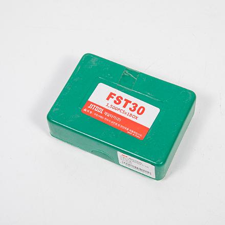 제일타카 에어타카핀 FST30 (콘크리트용)