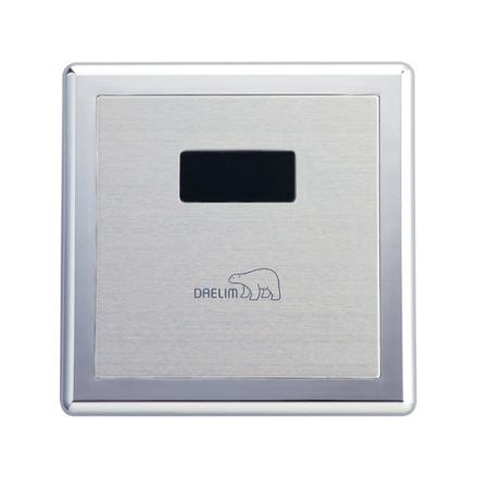 매립형 소변기 감지기 SDU-500T (배터리식)