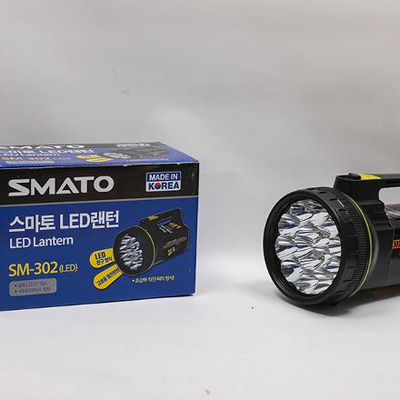 스마토 LED 랜턴 SM-302