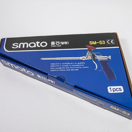 스마토 폼건(철형) SM-S3